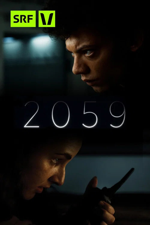 2059 постер