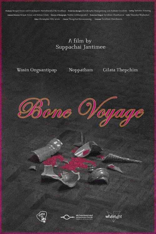 Bone Voyage постер