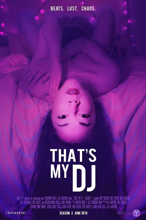 That's My DJ постер