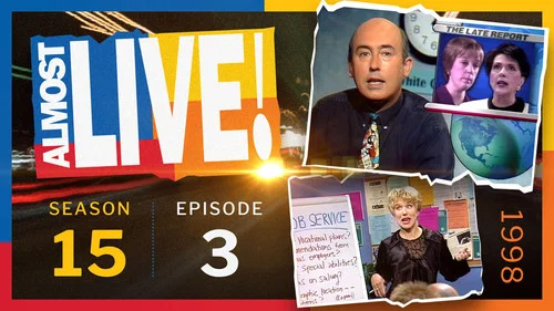 Эпизод 3