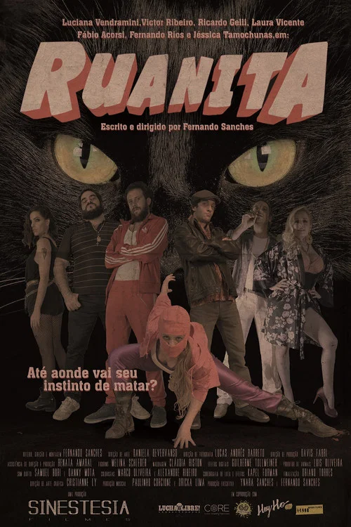 Ruanita постер