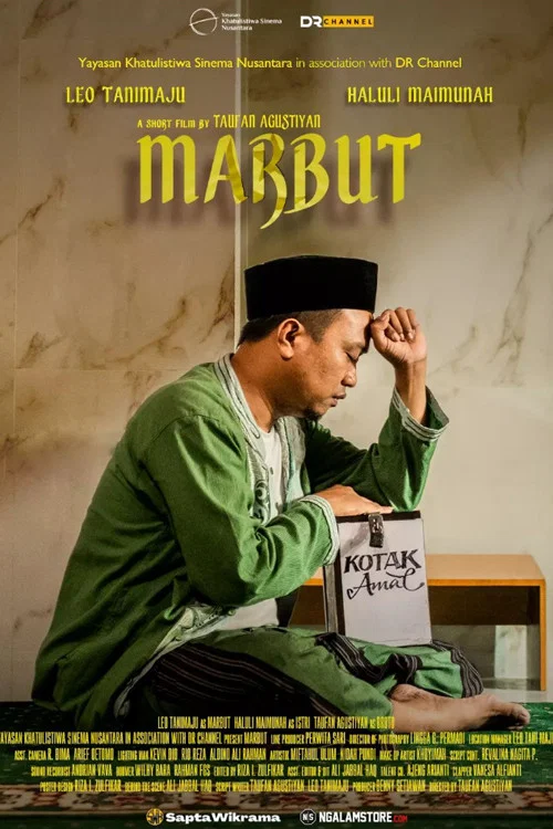 Marbut постер