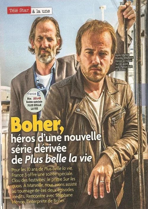 Sur les quais постер