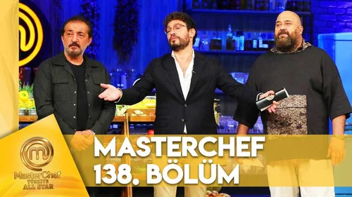 Эпизод 138