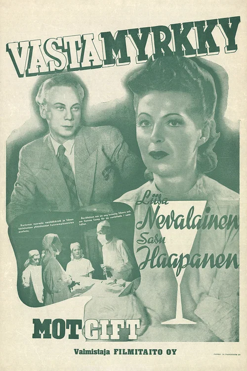 Vastamyrkky постер