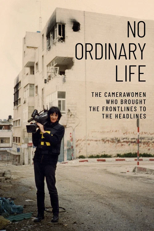 No Ordinary Life постер