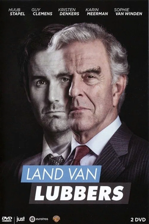 Land van Lubbers постер