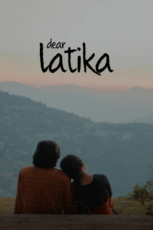 Dear Latika постер