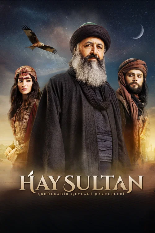 Hay Sultan постер
