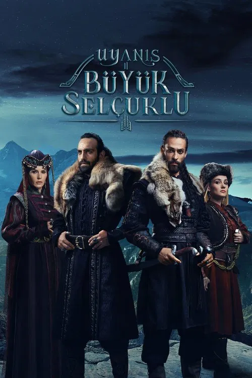 Пробуждение: Великие Сельджуки постер