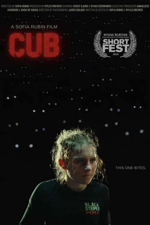 Cub постер