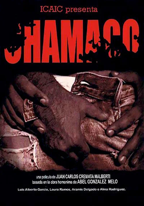Chamaco постер