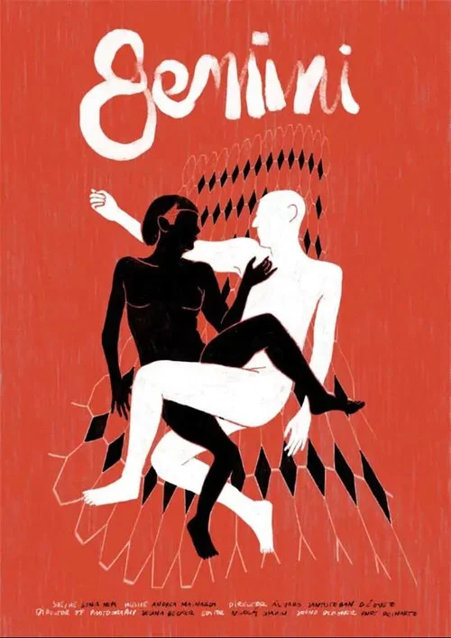 Gemini постер