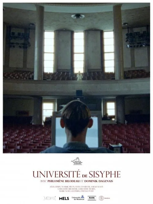 L'Université de Sisyphe постер