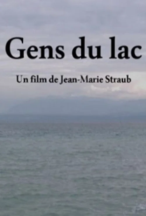 Gens du lac постер