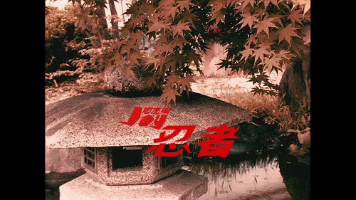 Эпизод 4