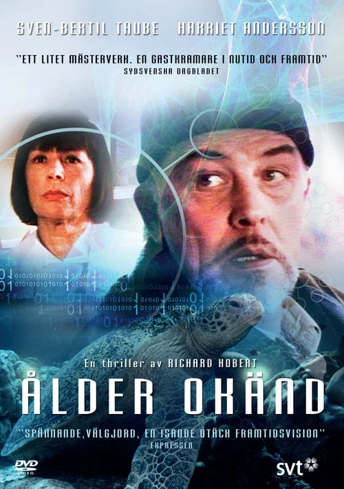 Ålder okänd постер