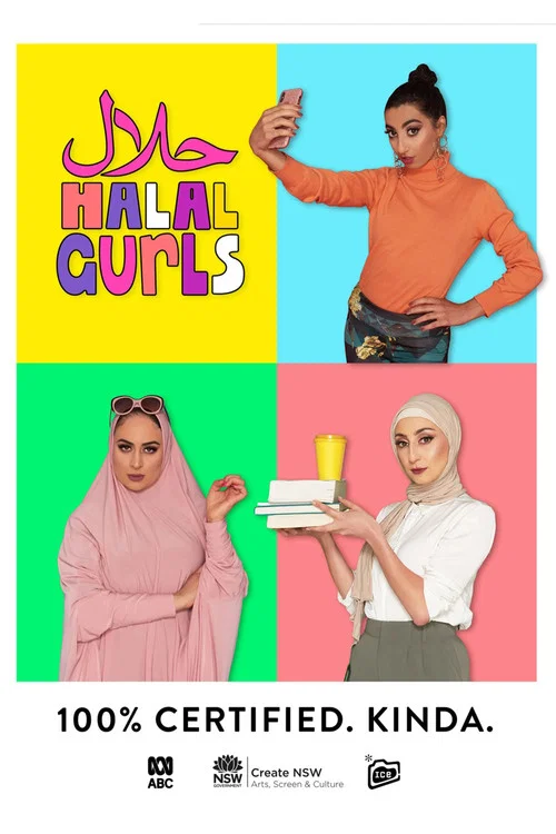 Halal Gurls постер