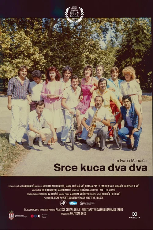 Srce kuca dva dva постер