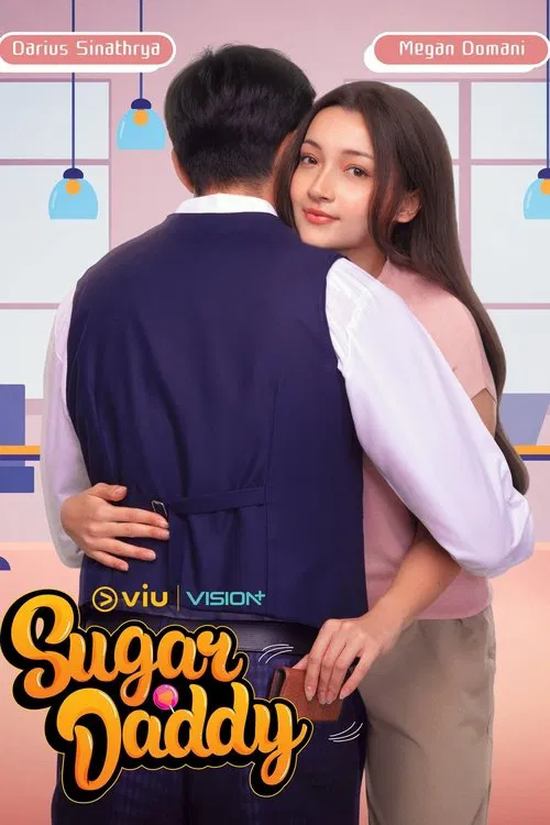 Sugar Daddy постер