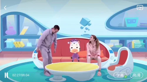Эпизод 17