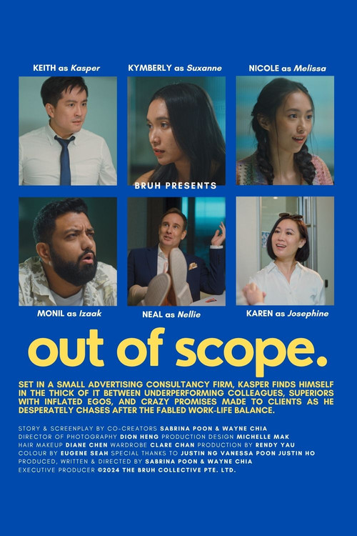 Out of Scope постер