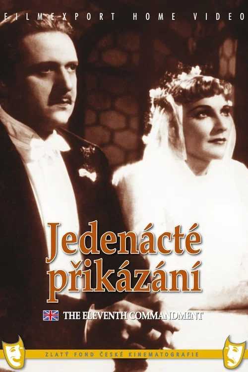 Jedenácté přikázání постер