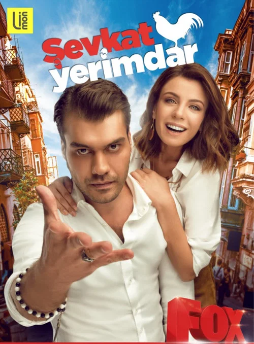 Шевкат Еримдар постер