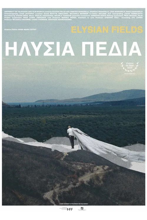 Elysian Fields постер
