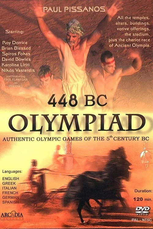 448 BC: Olympiad of Ancient Hellas постер
