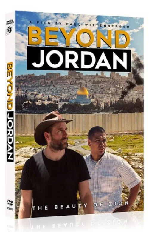 Beyond Jordan постер