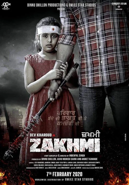 Zakhmi постер
