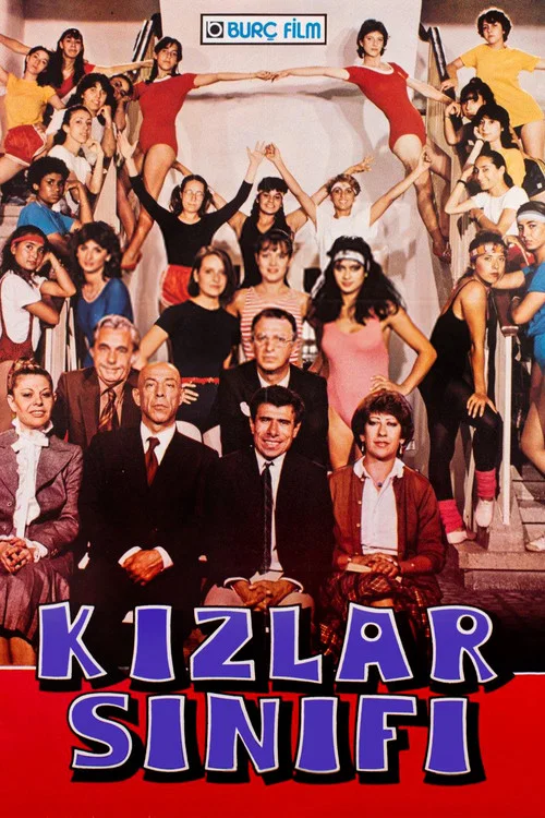Kızlar Sınıfı постер