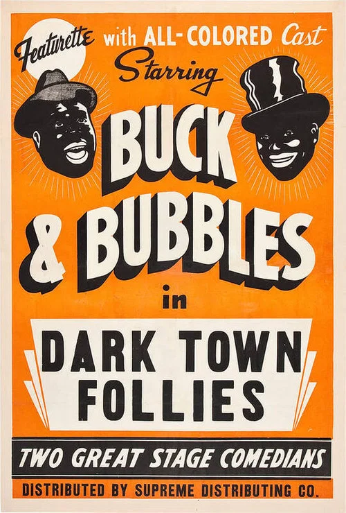 Darktown Follies постер
