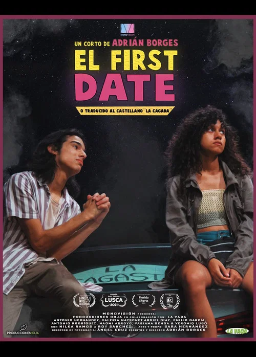 El First Date постер