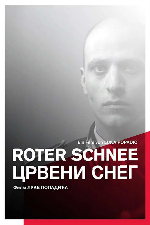 Roter Schnee постер
