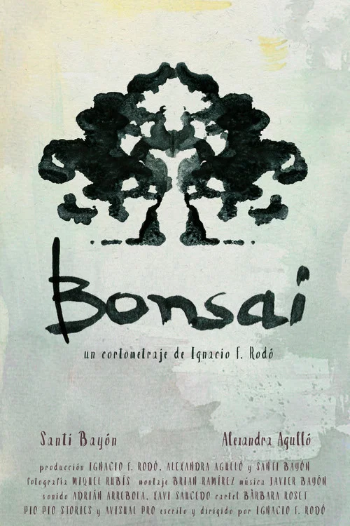 Bonsai постер
