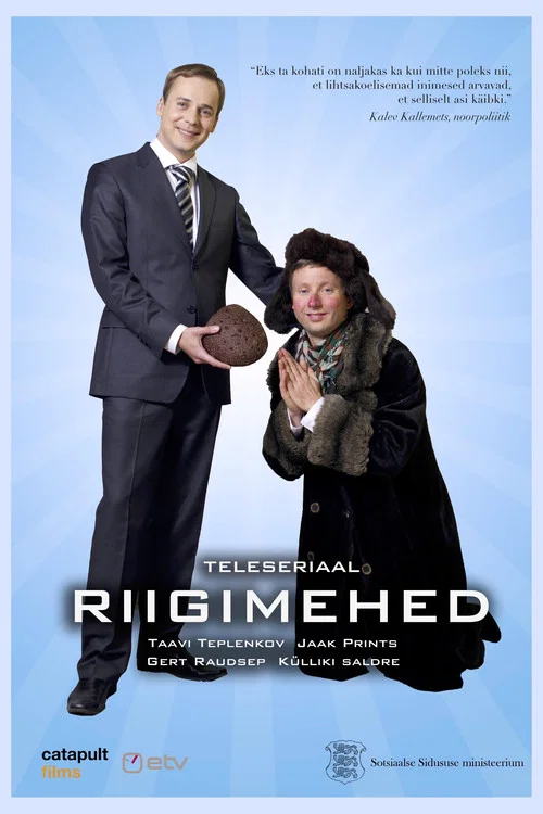 Riigimehed постер