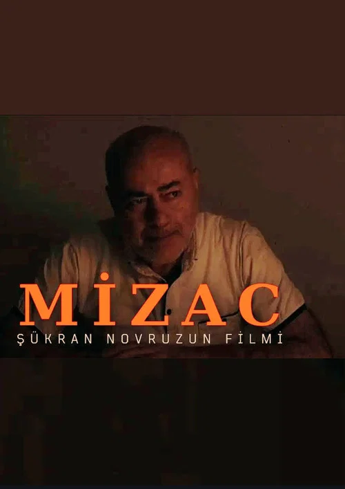 Mizac постер