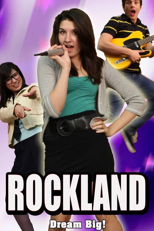 Rockland постер