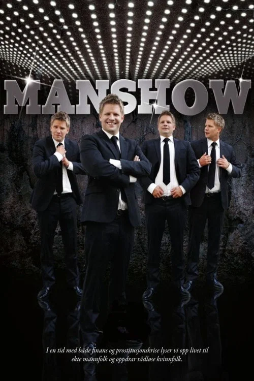 Manshow постер