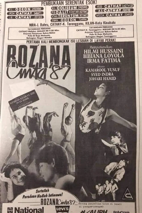 Rozana Cinta 87 постер