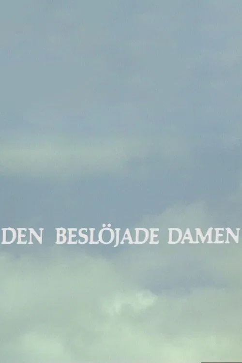 Den beslöjade damen постер