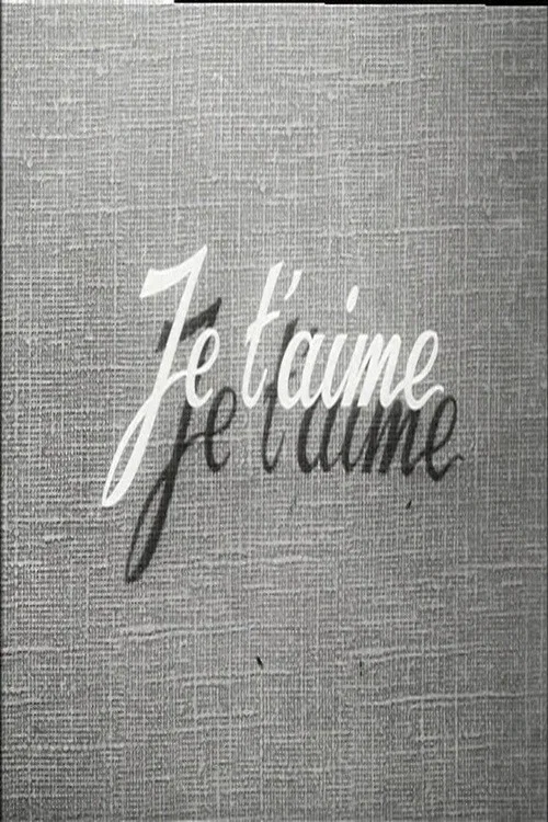 Je t'aime постер