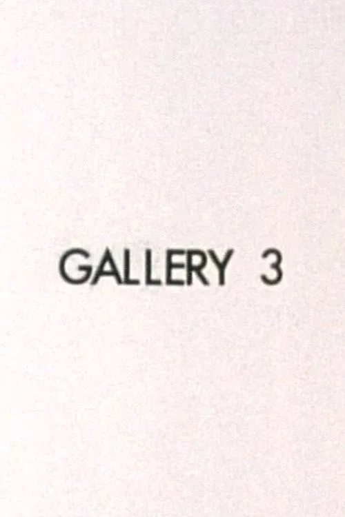 Gallery 3 постер