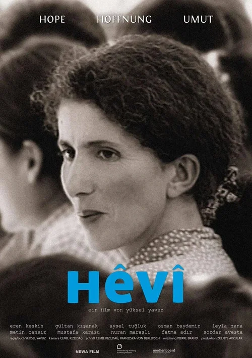 Hêvî постер