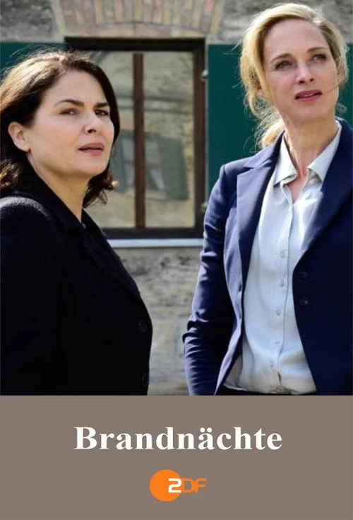 Brandnächte постер