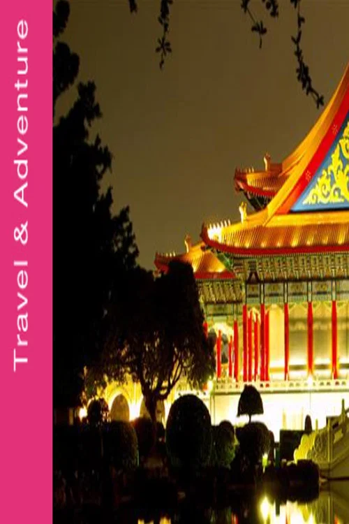 Must Eat! Must See! Must Do! - Taipei Edition постер