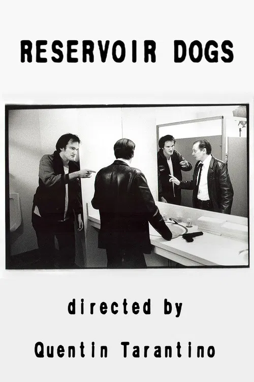 Reservoir Dogs постер