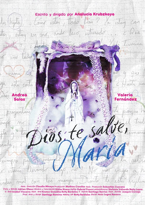 Dios te salve, María постер